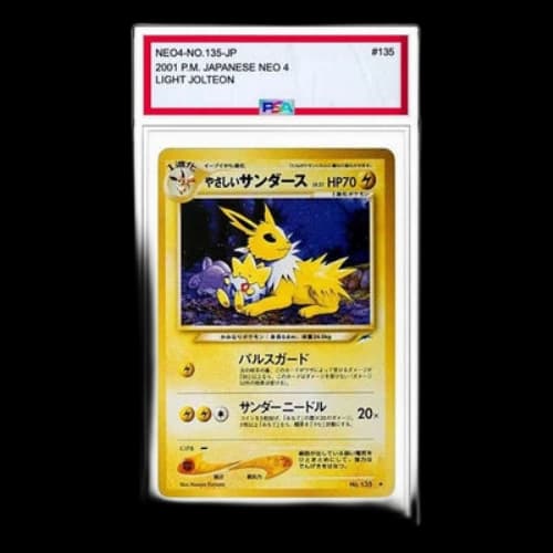 Pokemon Darkness, and to Light... [neo4 No.135] 'Light Jolteon U: Old Back'