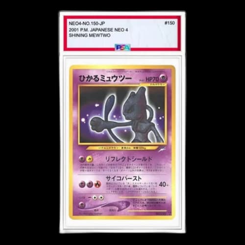 Pokemon Darkness, and to Light... [neo4 No.150] 'Shining Mewtwo: Old Back'