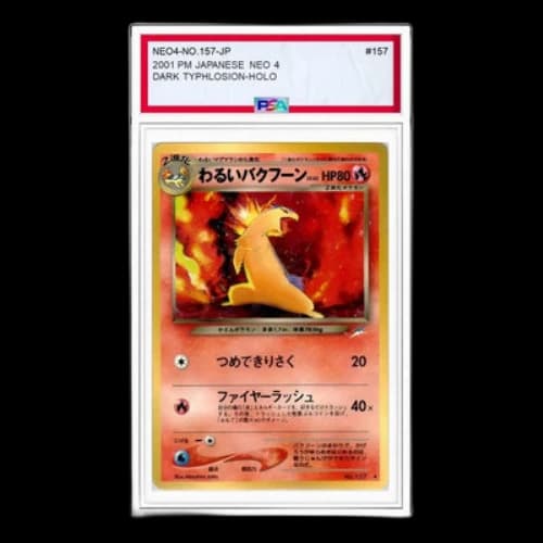Pokemon Darkness, and to Light... [neo4 No.157] 'Dark Typhlosion R: Old Back'
