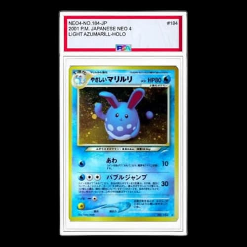 Pokemon Darkness, and to Light... [neo4 No.184] 'Light Azumarill R: Old Back'