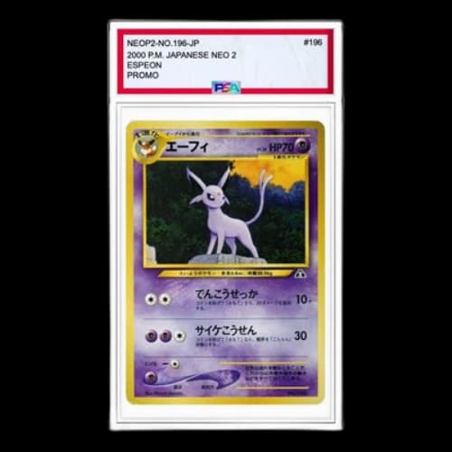 Pokemon Premium File 2 [neoP2 No.196] 'Espeon Premium File 2: Old Back'