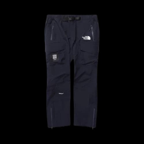 The North Face x Undercover Project U Geodesic Shell Pant 'Aviator Navy'