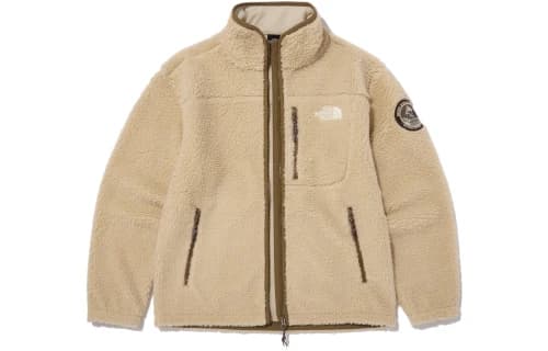 THE NORTH FACE Comfy Fleece Jacket 'Brown'