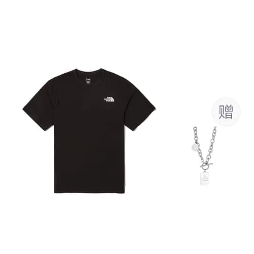THE NORTH FACE SS22 Nse Box Logo T-shirt 'Black'