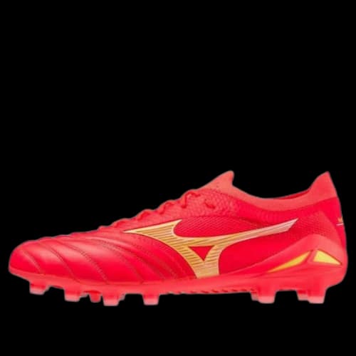 Mizuno Morelia Neo IV Beta Japan 'Red Gold'