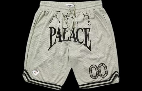 Palace Hesh Athletic Shorts 'Silver'