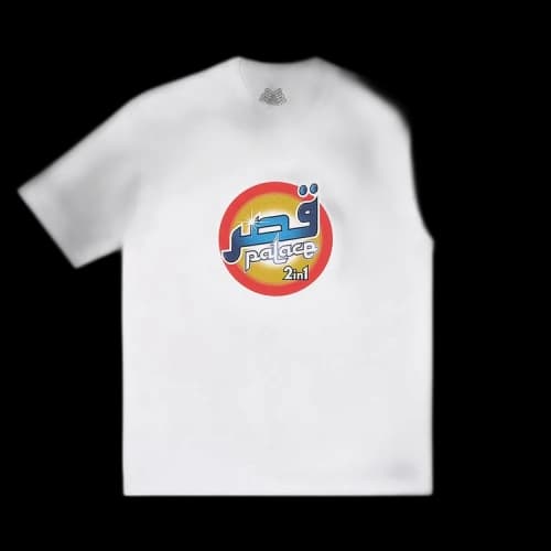 Palace Washed T-Shirt 'White'