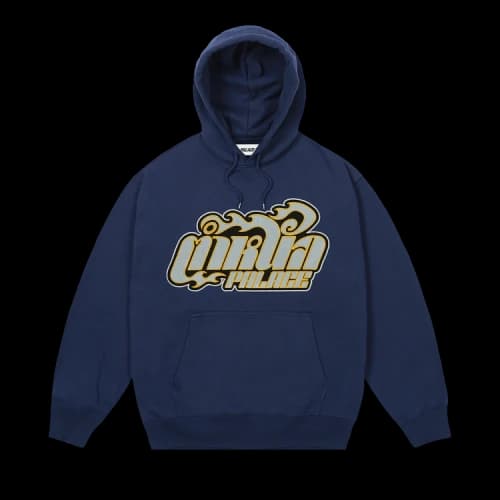 Palace Muay Hood 'Navy'