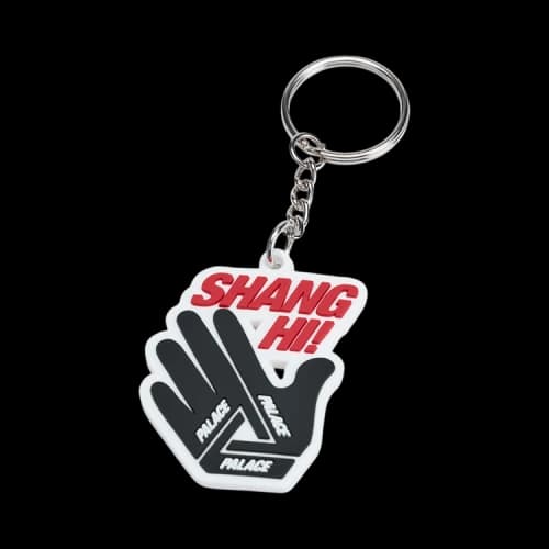 Palace Shanghai Keyring 'White'