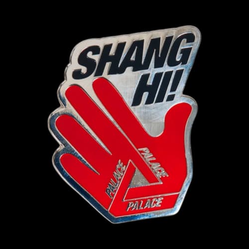 Palace Shanghai Pin Badge 'Silver'
