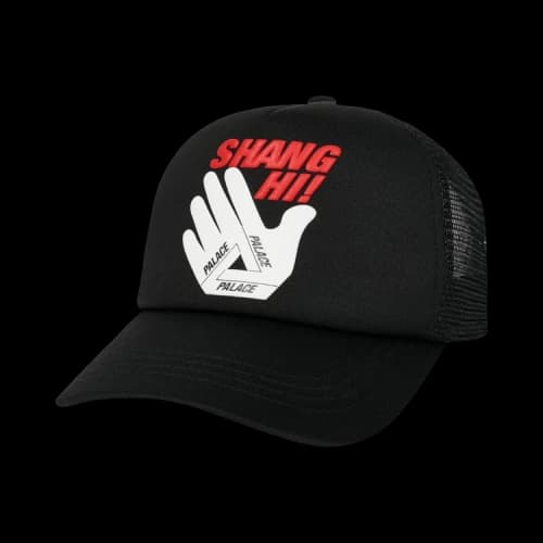 Palace Shanghai Trucker 'Black'