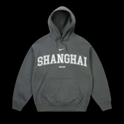 Palace x Nike Shop Hood 'Shanghai Grey'