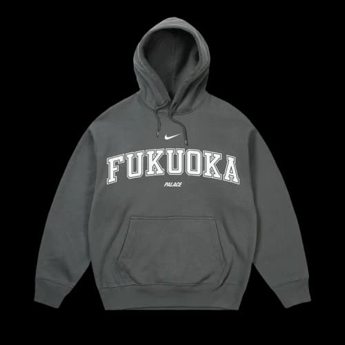 Palace x Nike Shop Hood 'Fukuoka Grey'