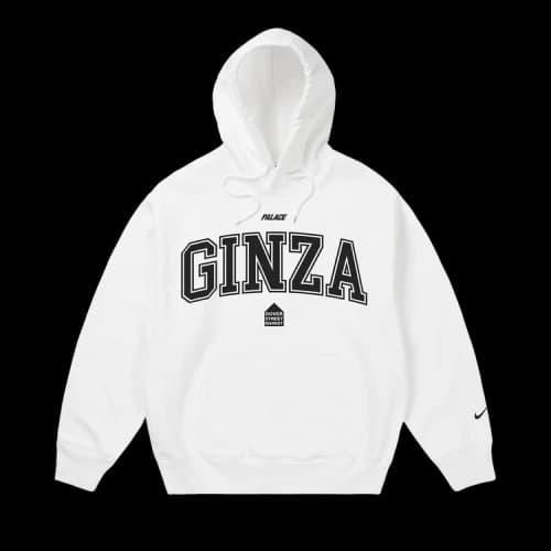 Palace x Nike DSM Shop Hood 'Ginza White'
