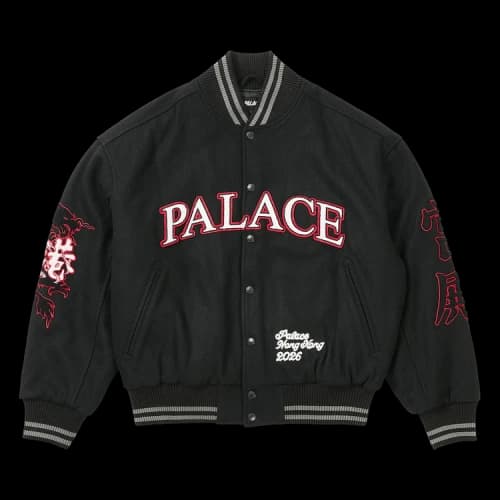 Palace Hong Kong Varsity Jacket 'Black'