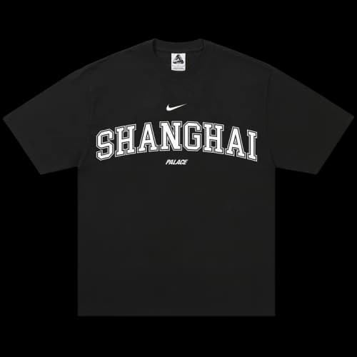 Palace x Nike Shop T-Shirt 'Shanghai Black'