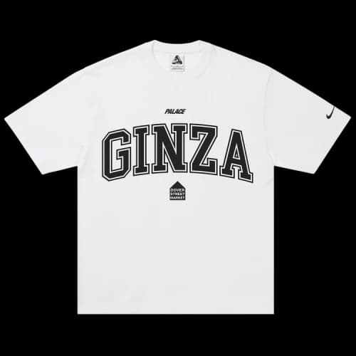 Palace x Nike DSM Shop T-Shirt 'Ginza White'