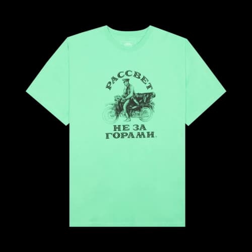 Rassvet Motorbike Tee 'Mint Grey'