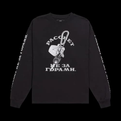 Rassvet Graphic Print T-Shirt 'Black'