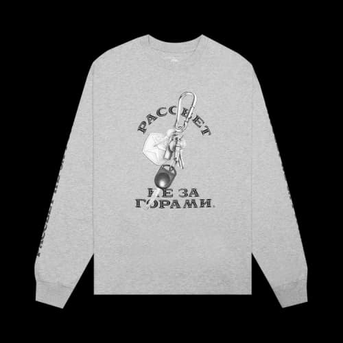 Rassvet Car Keys Long-Sleeve Tee 'Grey Melange'