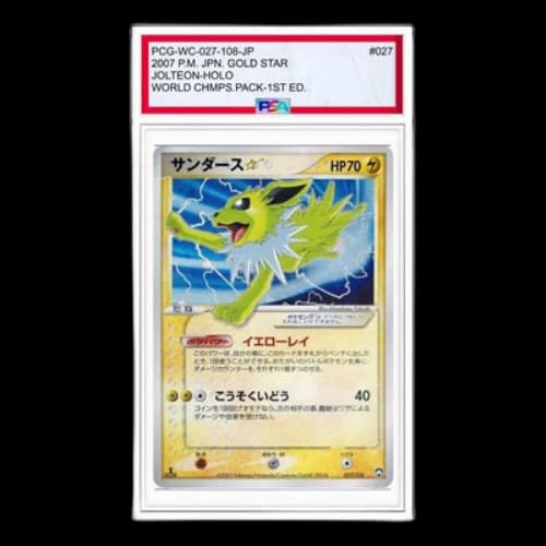 Pokemon World Champion Pack [PCG-WC 027/108] 'Jolteon: 1 ED'