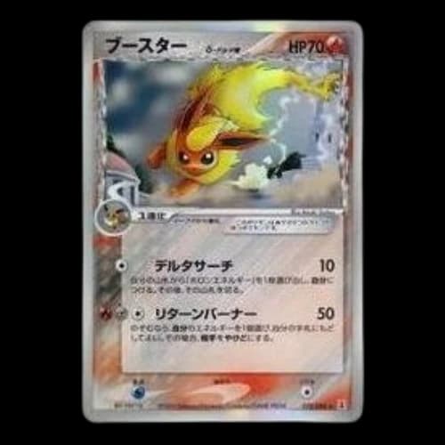 Pokemon Holon Research Tower [PCG6 018/086] 'Flareon Delta Species R: Resale'