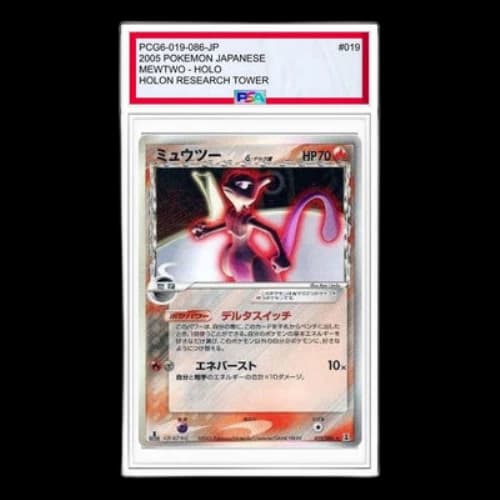 Pokemon Holon Research Tower [PCG6 019/086] 'Mewtwo Delta Species R: 1ED'
