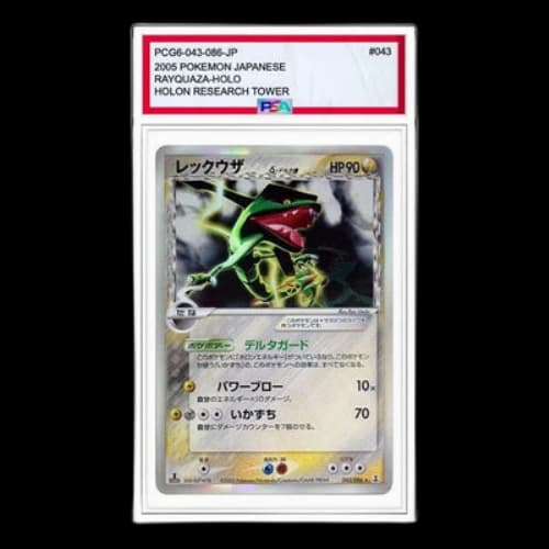 Pokemon Holon Research Tower [PCG6 043/086] 'Rayquaza Delta Species R: 1ED'