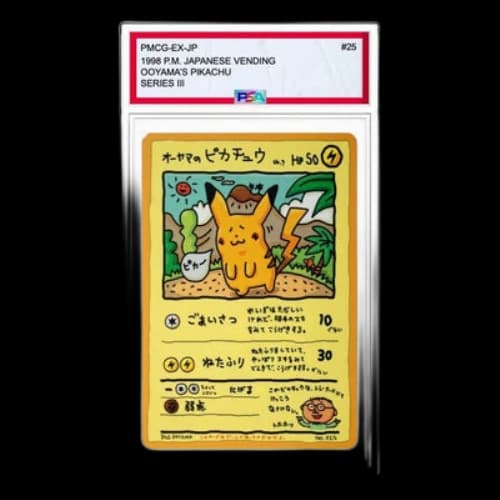 Pokemon Expansion Sheet [PMCG-EX] 'Oyama's Pikachu: Old Back'