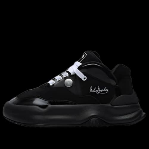 Fila Disruptor 2 x MIHARA YASUHIRO 'Black' (Women's)