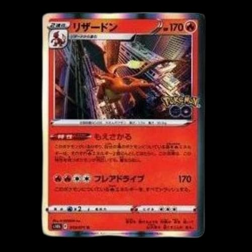 Pokemon GO [s10b 010/071] 'Charizard R'