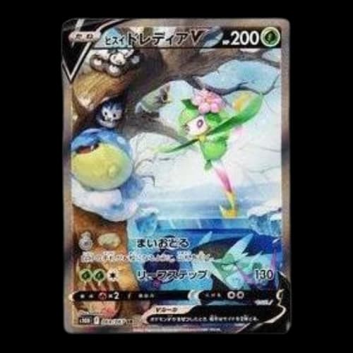 Pokemon Time Gazer [S10D 069/067] 'Hisuian Lilligant V SR: SA'