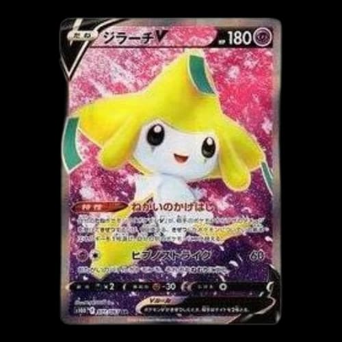 Pokemon Time Gazer [s10D 071/067] 'Jirachi V SR'