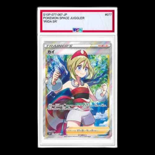 Pokemon Space Juggler [S10P 077/067] 'Irida SR'