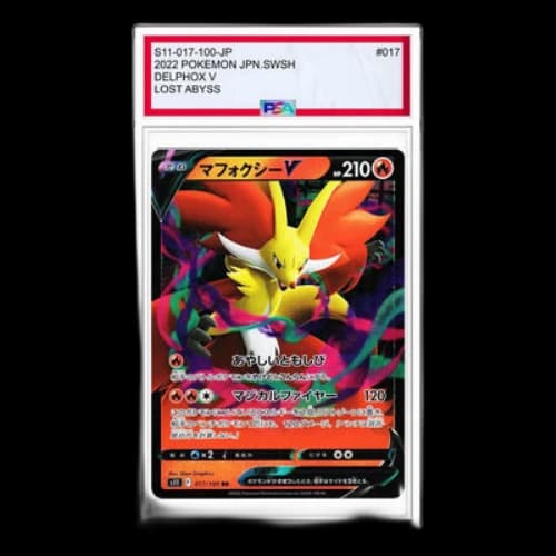 Pokemon Lost Abyss [S11 017/100] 'Delphox V RR'