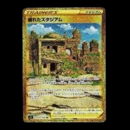 Pokemon Lost Abyss [S11 127/100] 'Collapsed Stadium UR'