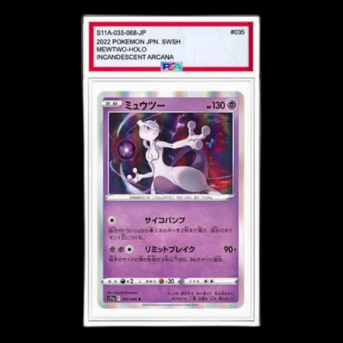 Pokemon Silver Tempest [S11a 035/068] 'Mewtwo R'