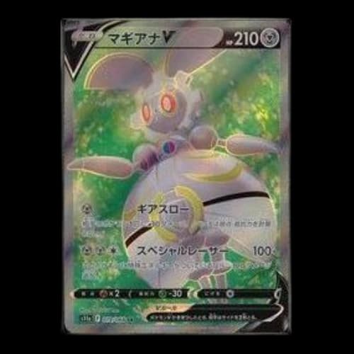 Pokemon Silver Tempest [s11a 079/068] 'Magearna V SR'