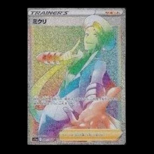 Pokemon Silver Tempest [s11a 091/068] 'Wallace HR'