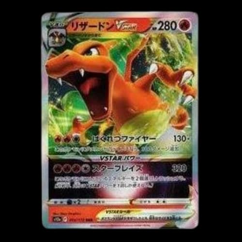 Pokemon VSTAR Universe [s12a 014/172] 'Charizard VSTAR RRR'