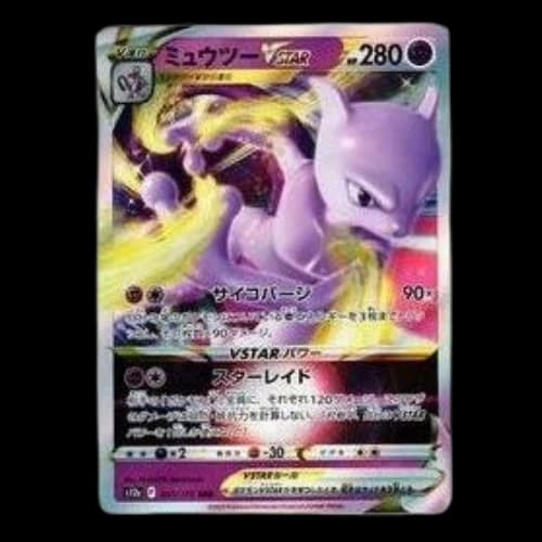 Pokemon VSTAR Universe [s12a 051/172] 'Mewtwo VSTAR RRR'