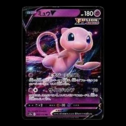 Pokemon VSTAR Universe [s12a 053/172] 'Mew V RR'