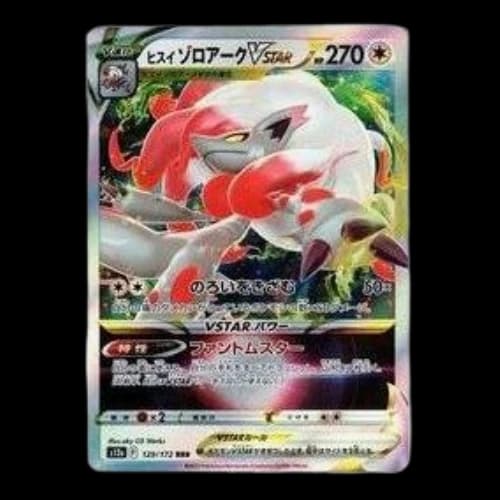 Pokemon VSTAR Universe [s12a 129/172] 'Hisuian Zoroark VSTAR RRR'