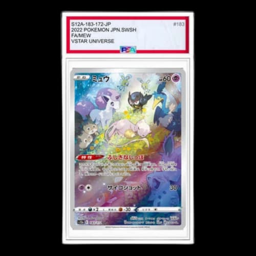 Pokemon VSTAR Universe [s12a 183/172] 'Mew AR'