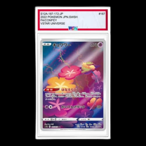 Pokemon VSTAR Universe [s12a 187/172] 'Comfey AR'