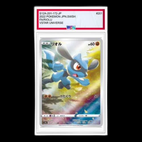Pokemon VSTAR Universe [s12a 201/172] 'Riolu AR'