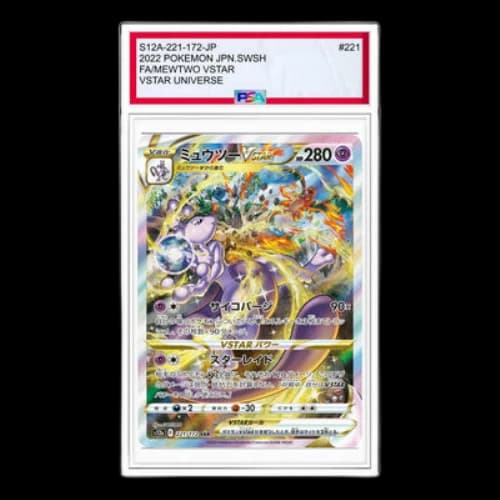 Pokemon VSTAR Universe [s12a 221/172] 'Mewtwo VSTAR SAR'