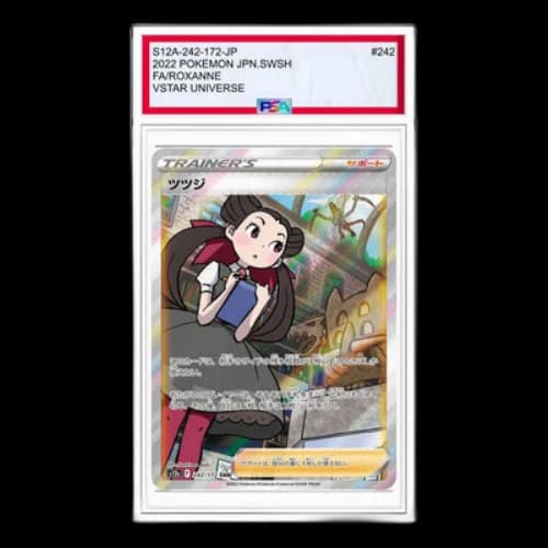 Pokemon VSTAR Universe [s12a 242/172] 'Roxanne SAR'