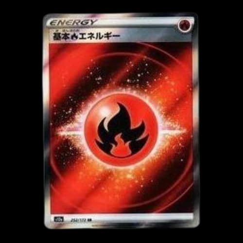 Pokemon VSTAR Universe [s12a 252/172] 'Basic Fire Energy SR'