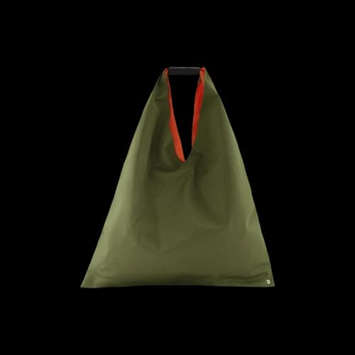 MM6 Maison Margiela Classic Japanese Leather Bag 'Khaki'